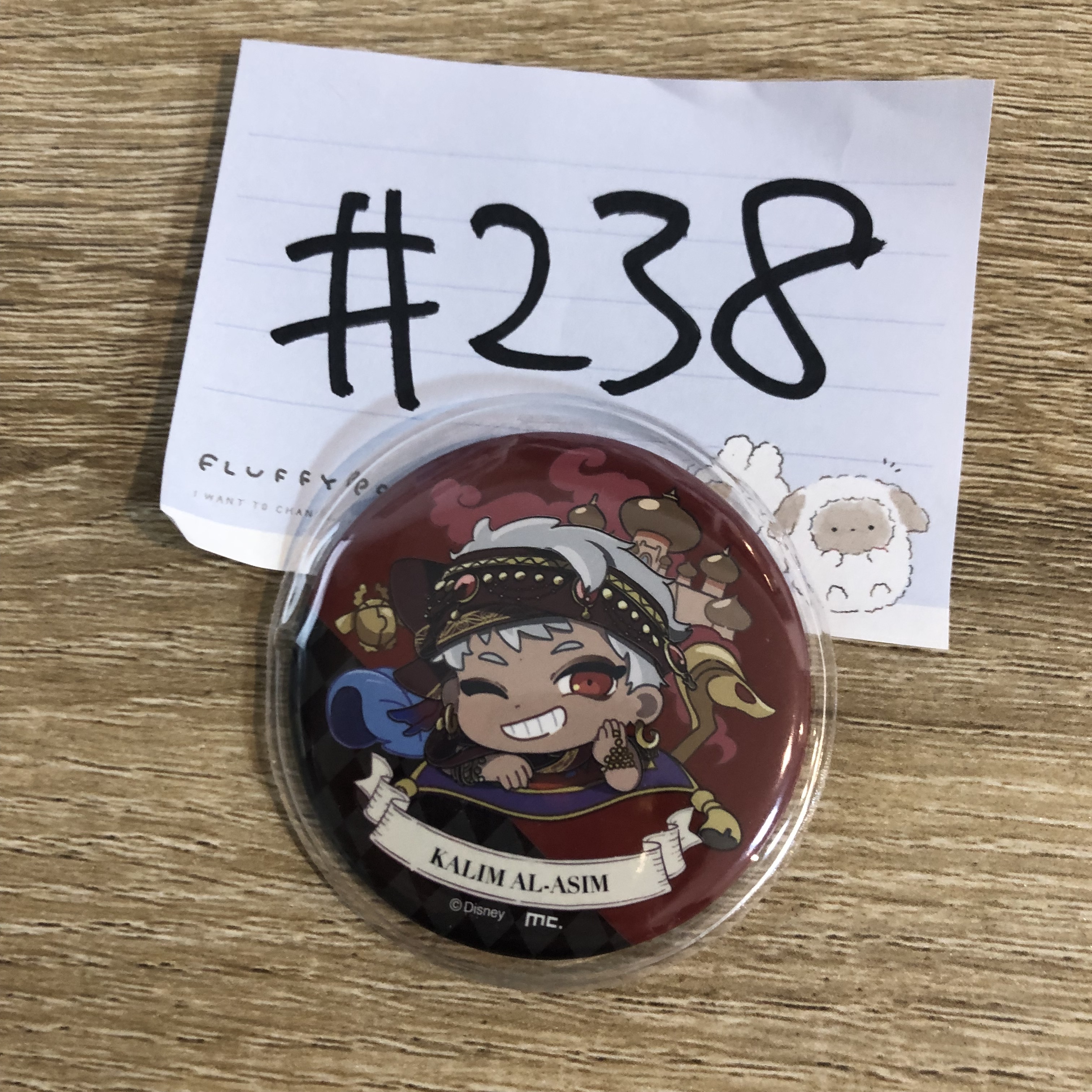 TWST KALIM 襟章#238