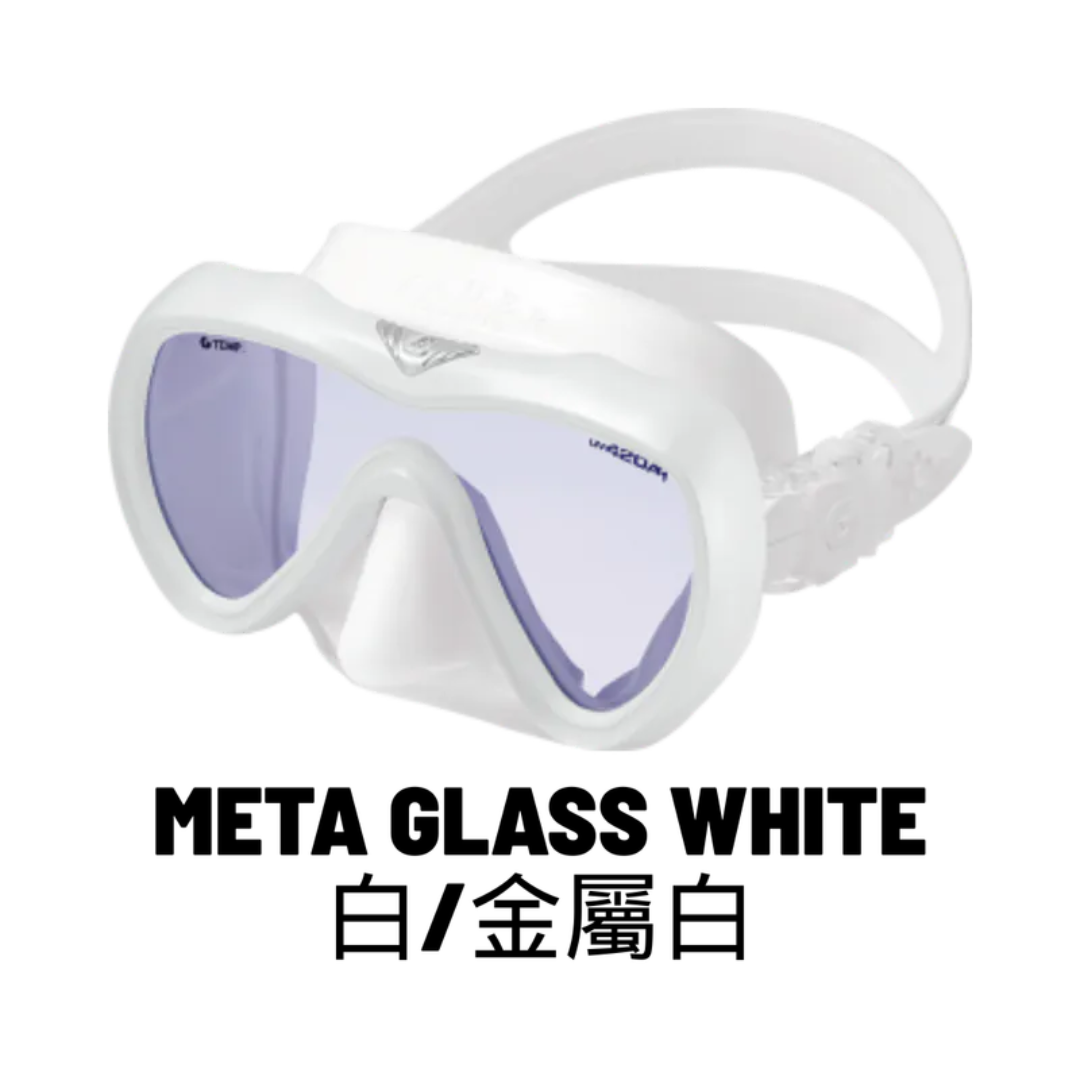 2025 GULL Fanette 小臉矽膠單面鏡