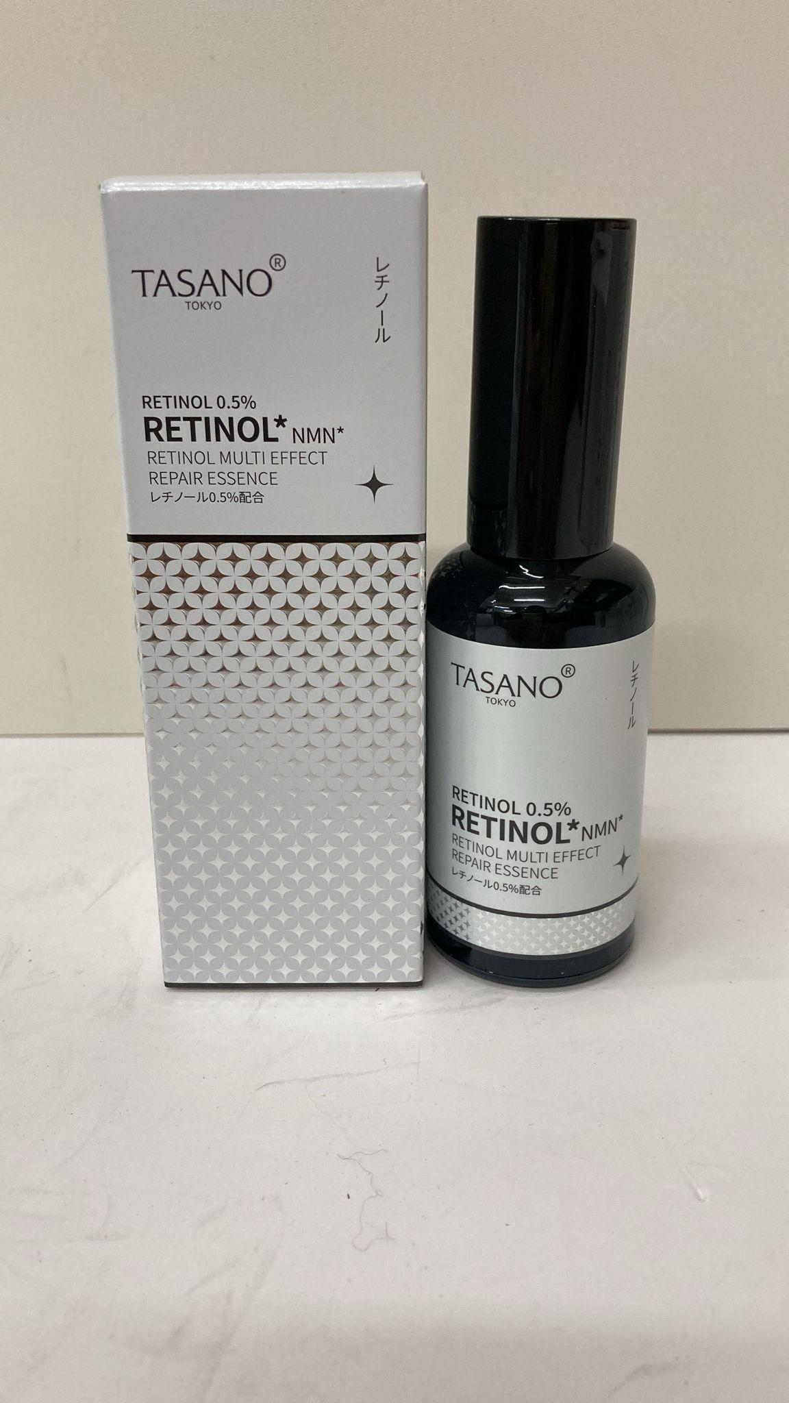 TASANO NMN A醇 多效精華 50ml  -M