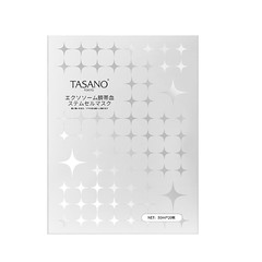 TASANO 外泌體臍帶 血幹細胞面膜 (一盒20片) -M