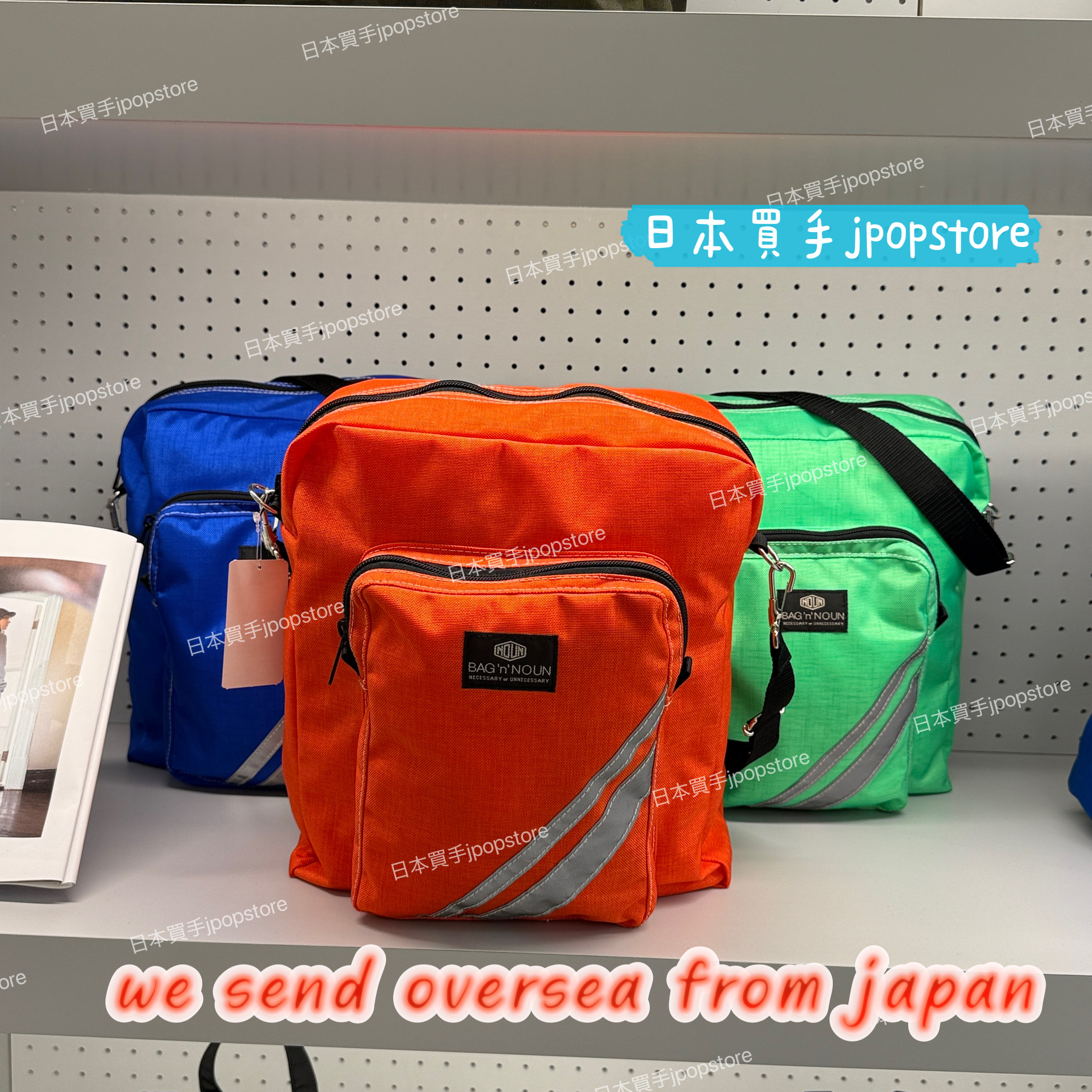 BAG ‘n’ NOUN SPORTS SHOULDER