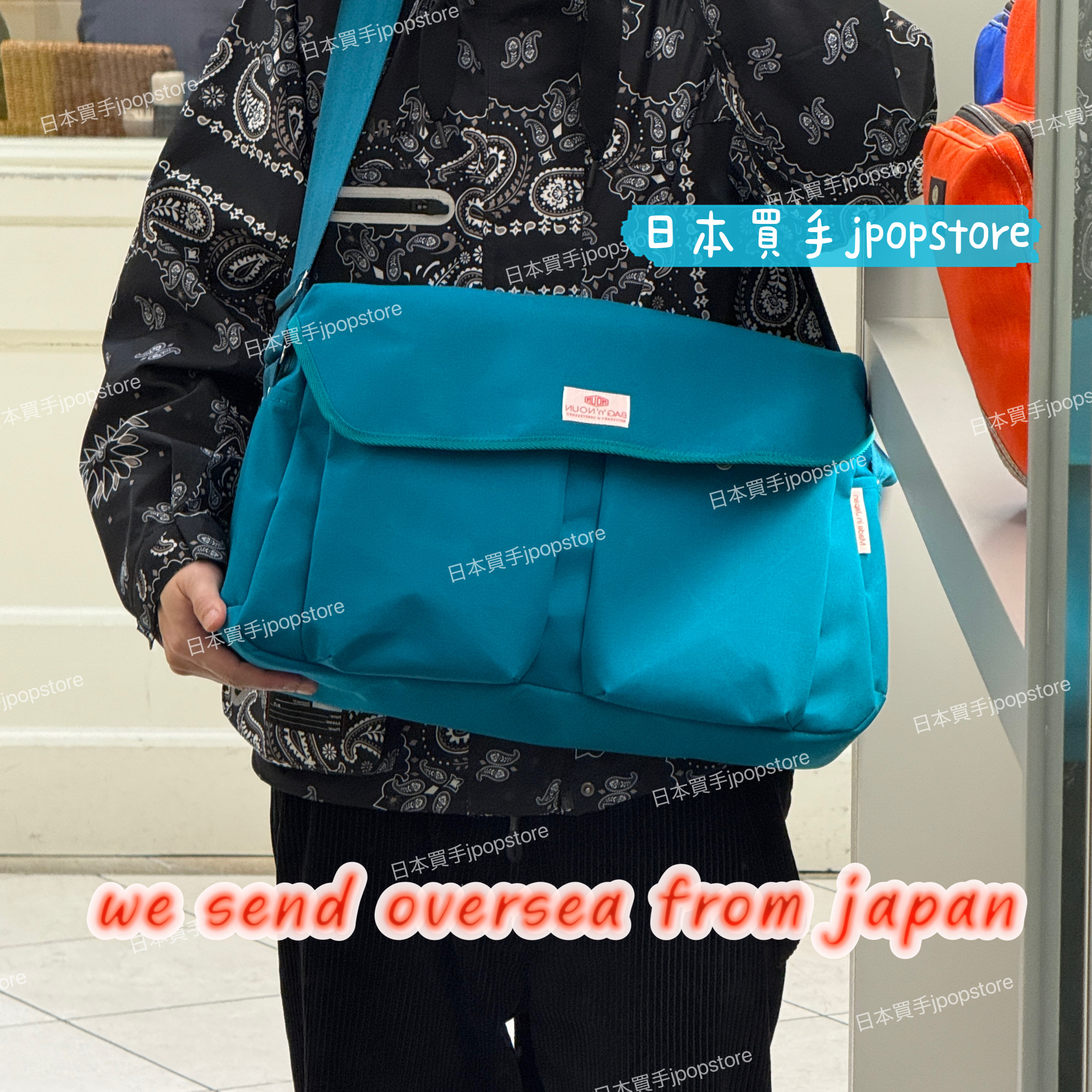 BAG N NOUN SHOULDER BIG TRAVEL