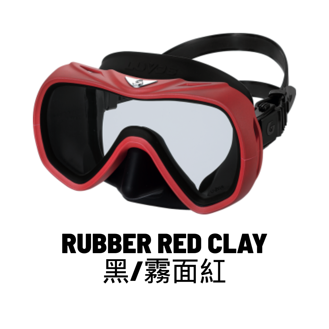 2025 GULL LUVOS 矽膠單面鏡 UV380ARIR (沒有附面鏡盒）