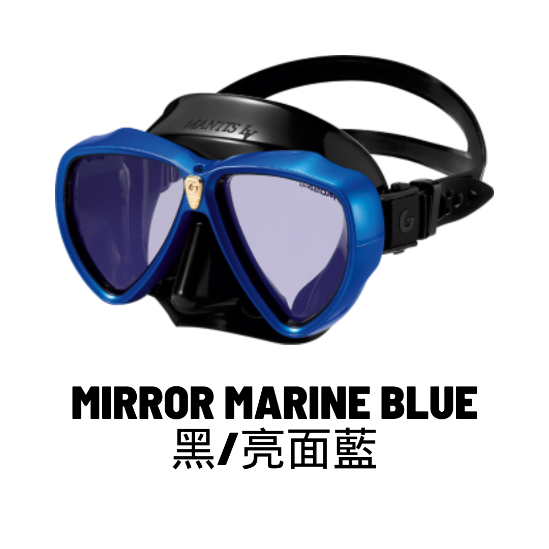 2025 GULL Mantis LV 矽膠雙面鏡