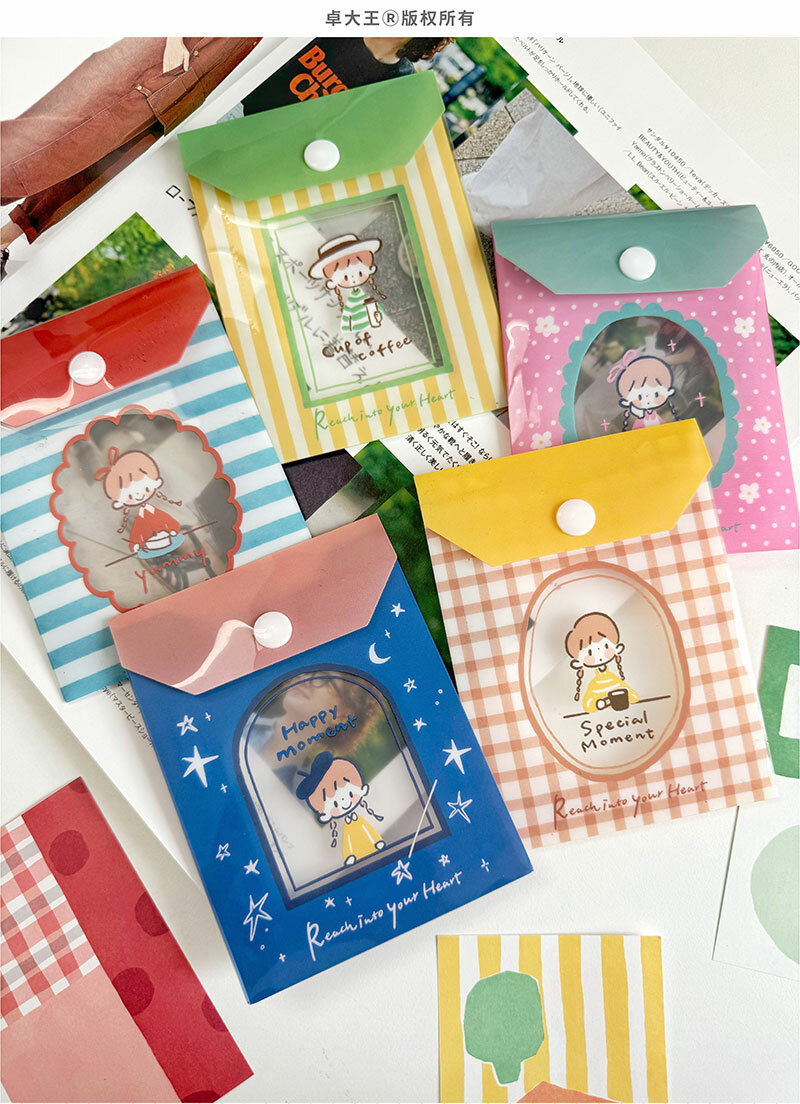 Molinta - Small envelope storage