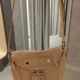 [S] MARC JACOBS ICED COFFEE M0014625-238 PREPPY NYLON MESSENGER CROSSBODY, 196611164290 (SMJ512)