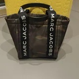 [S] MARC JACOBS CAMO MULTI 4S5HTT011H02-304 SMALL NYLON CAMOUFLAGE TOTE BAG, 196611274692 (SMJ514)