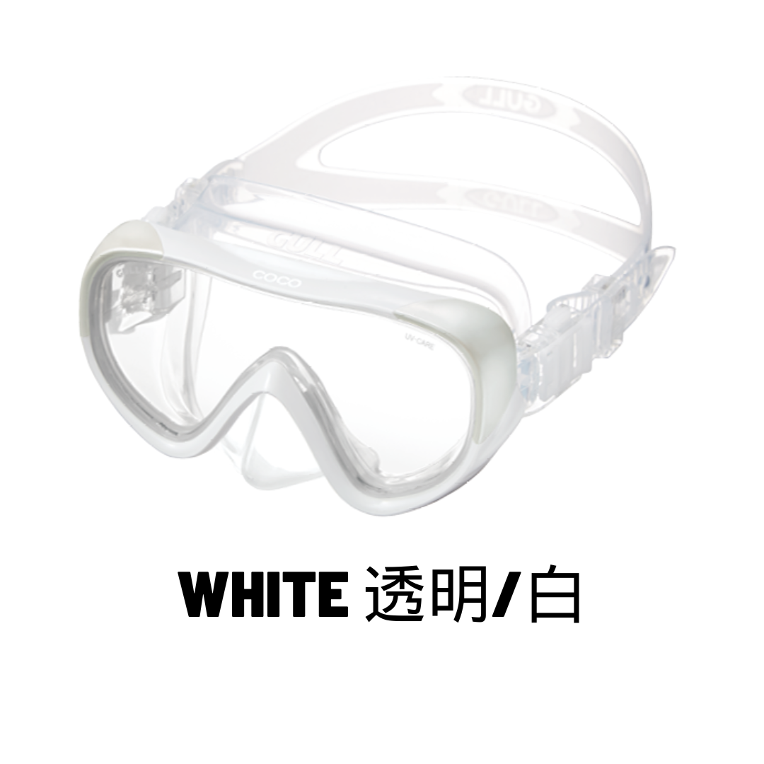 2025 GULL COCO 矽膠單面鏡