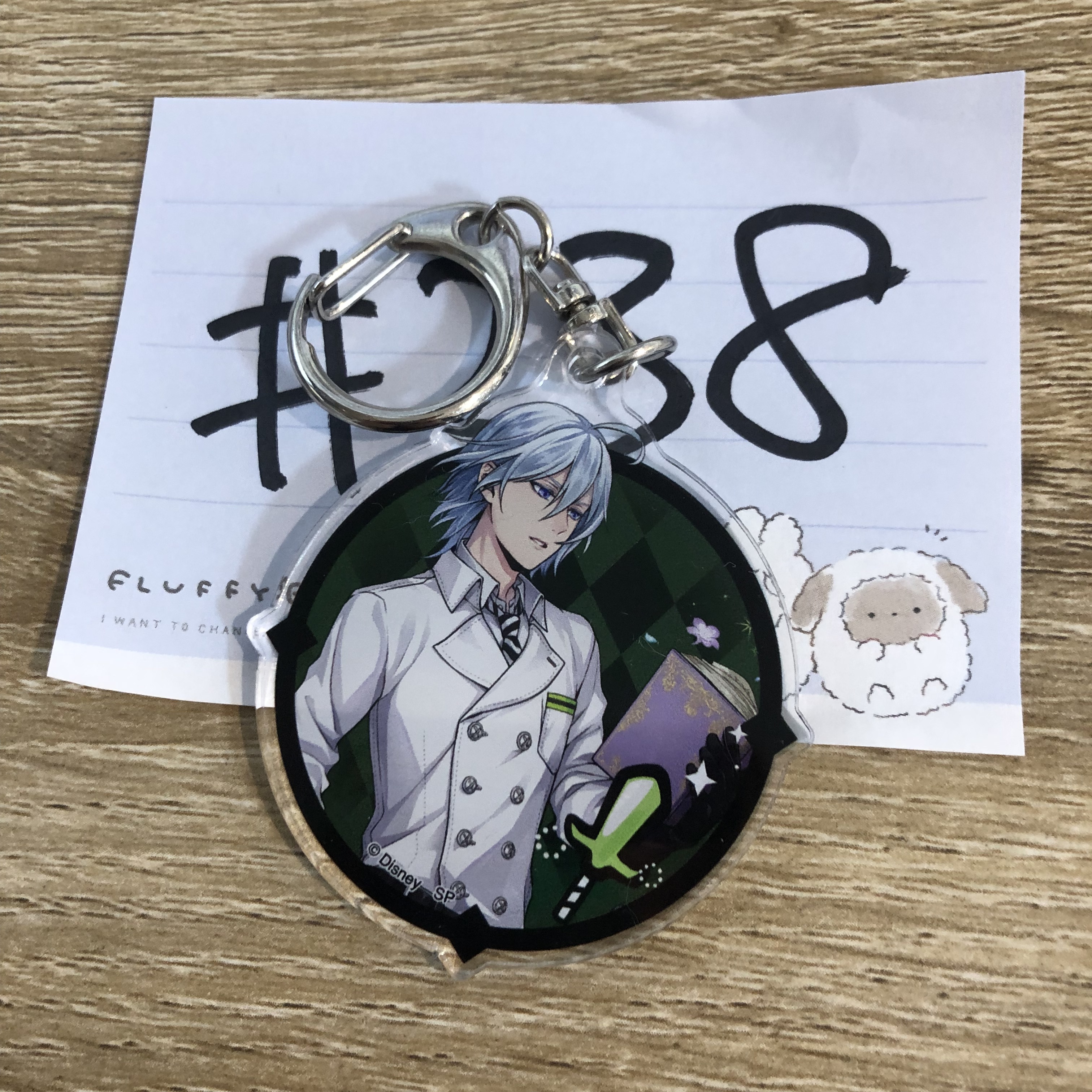 TWST SILVER 掛件  #238