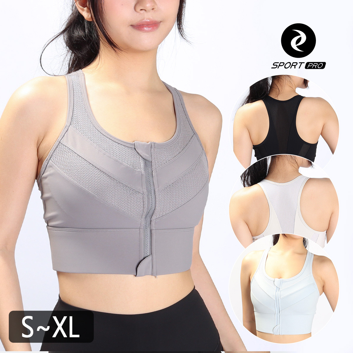 萊卡高強度前拉鍊工字編孔美背瑜珈/運動/機能內衣【固定罩杯】