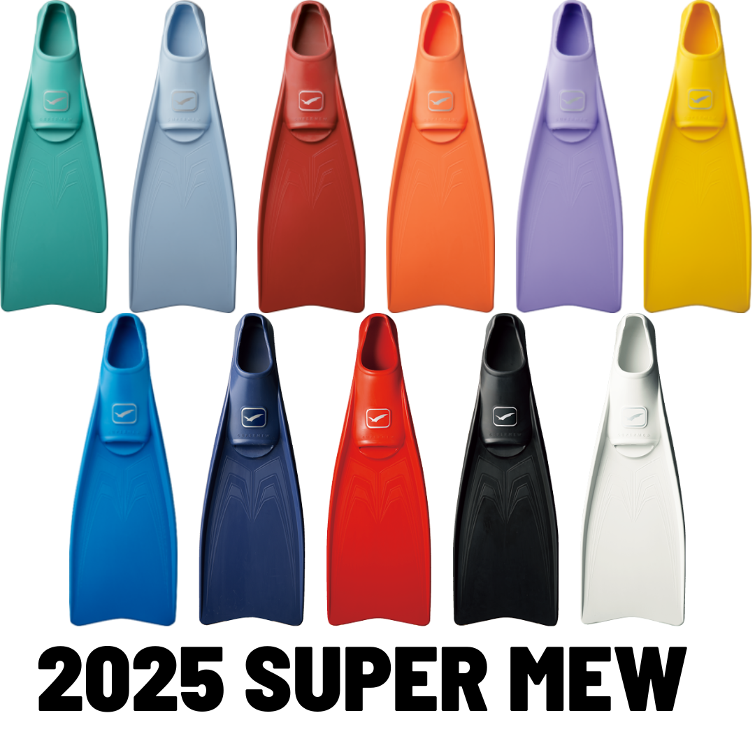 2025 GULL SUPER MEW【套腳式】蛙鞋