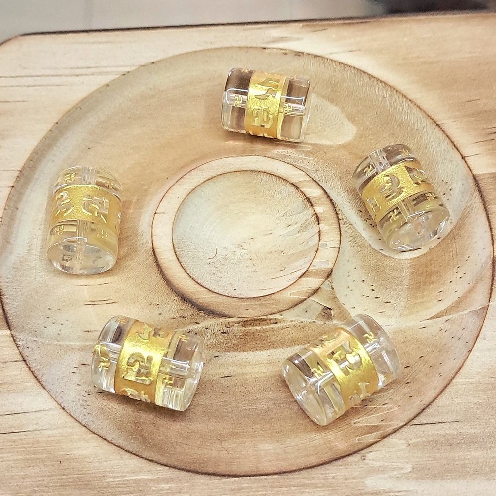 六字真言 轉經輪 {水晶}珠1.6*1.2公分 1顆【十方】144417