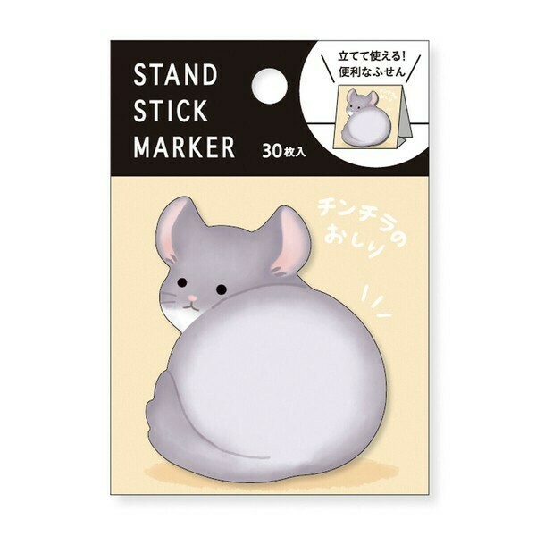 龍貓屁股 30枚便利貼 memo｜日本 Mind Wave