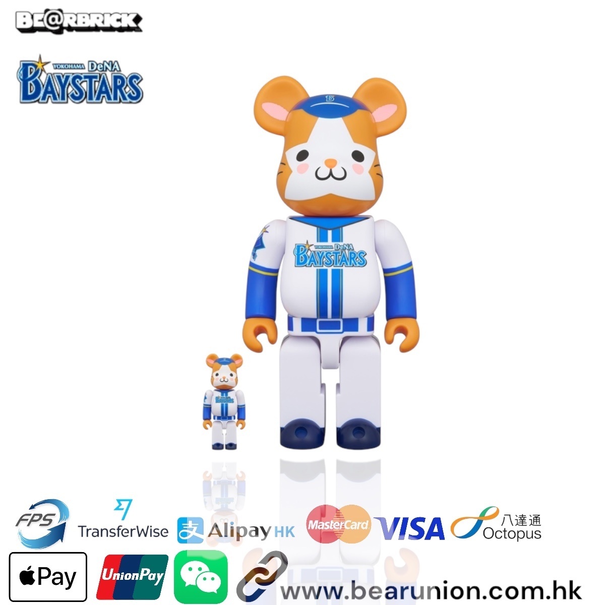 🎏預訂🎏Bearbrick 400% 100% 横浜DeNA