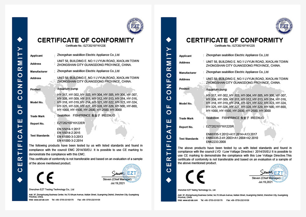 歐盟RoHS、美國FCC、歐盟CE等多項認證