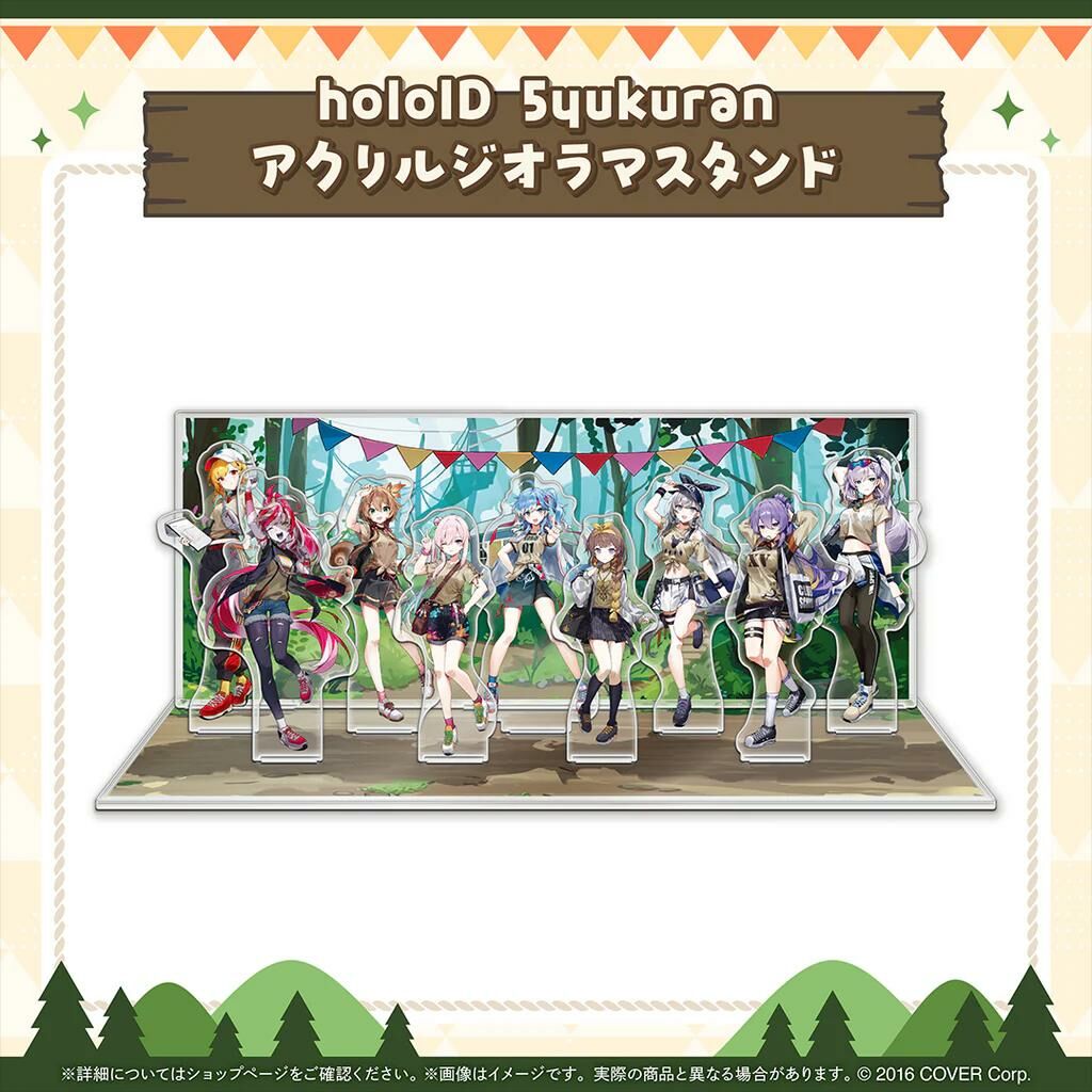 「官方代購」Hololive ID ホロライブインドネシア 5周年記念「5yukuran」