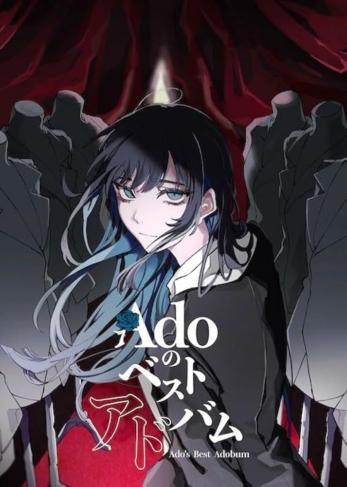 Ado - Ado's Best Adobum (初回限定:『喜劇』盤)(2CD+Blu-ray)