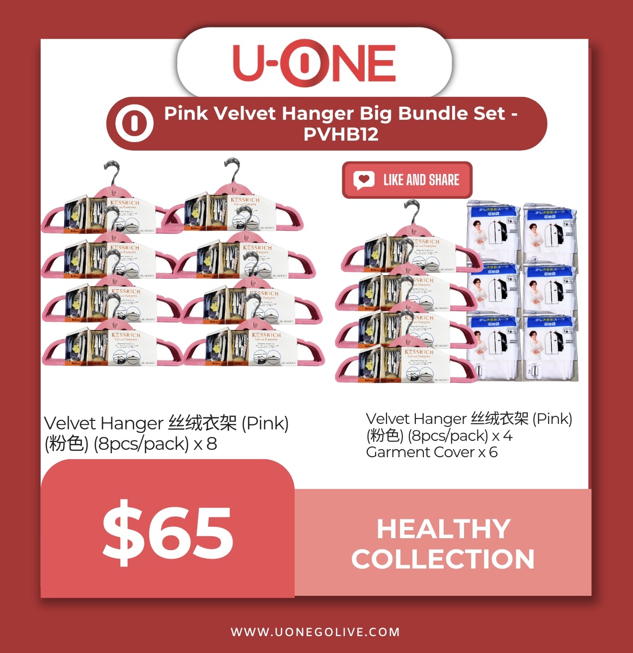 Pink Velvet Hanger Big Bundle Set - PVHB12