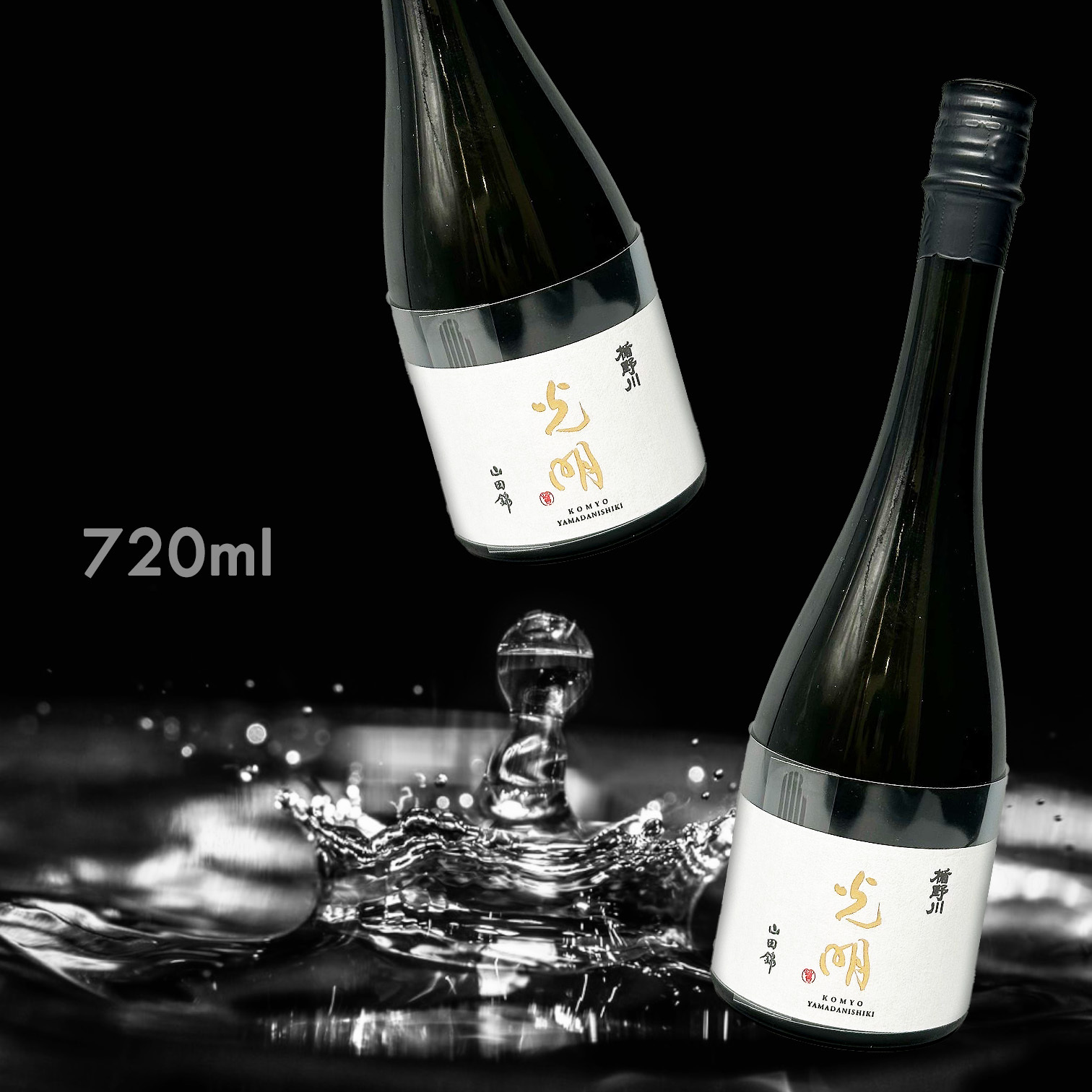 楯野川 光明 山田錦 純米大吟釀 1% (720ML)