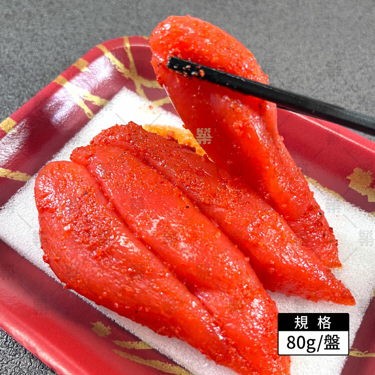 辣味明太子80G一盒