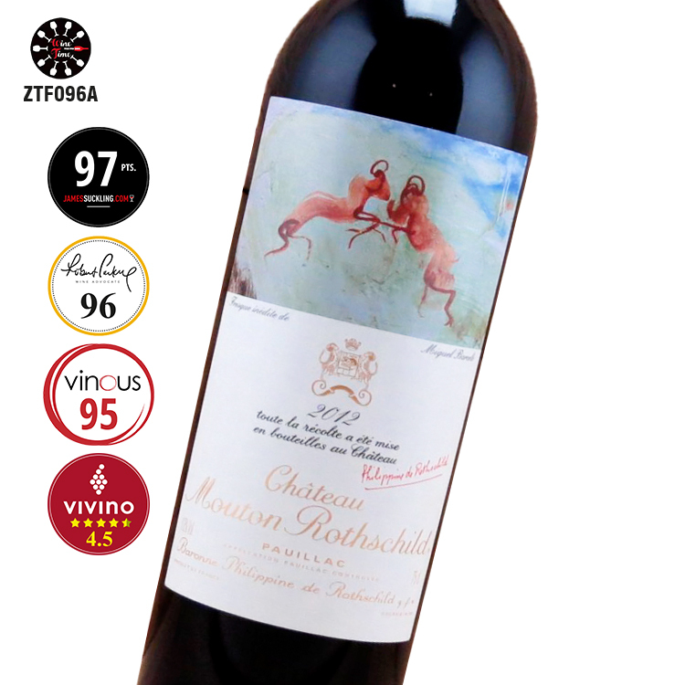 Chateau Mouton Rothschild 2012 Pauillac 木桐酒莊 列級莊一級莊
