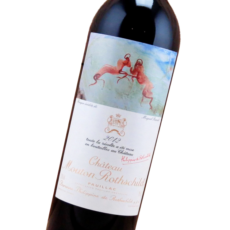 Chateau Mouton Rothschild 2012 Pauillac 木桐酒莊 列級莊一級莊