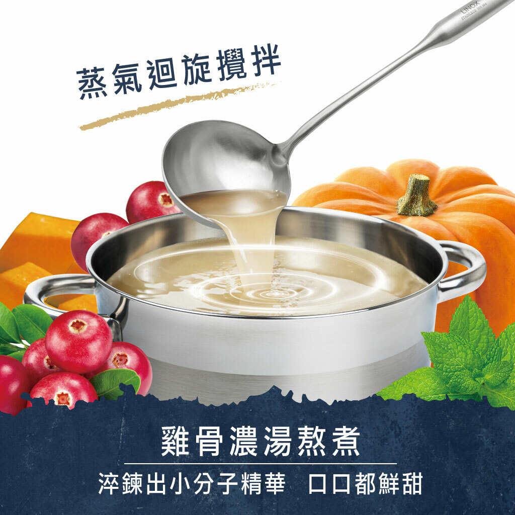 TAPAZO 特百滋｜貓用 無酒精寵物奶酒150ml