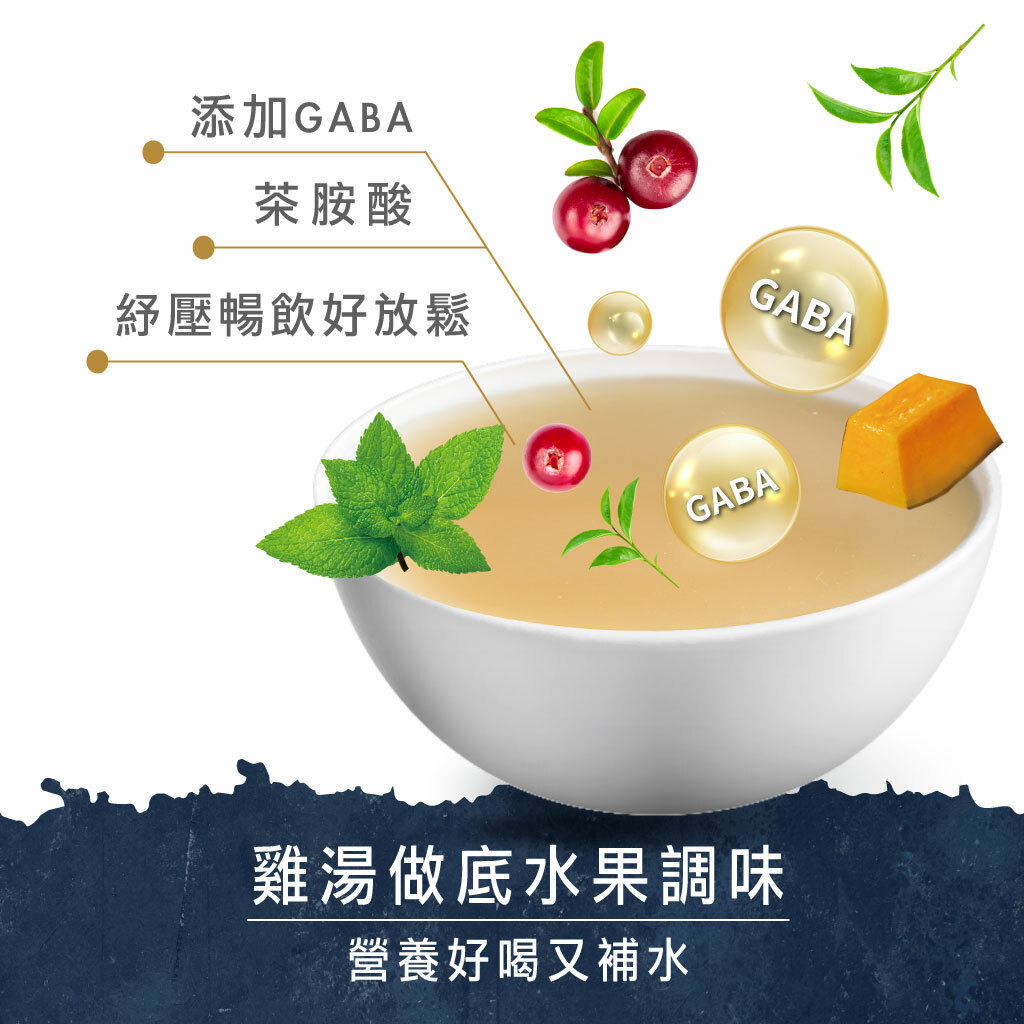 TAPAZO 特百滋｜貓用 無酒精寵物奶酒150ml