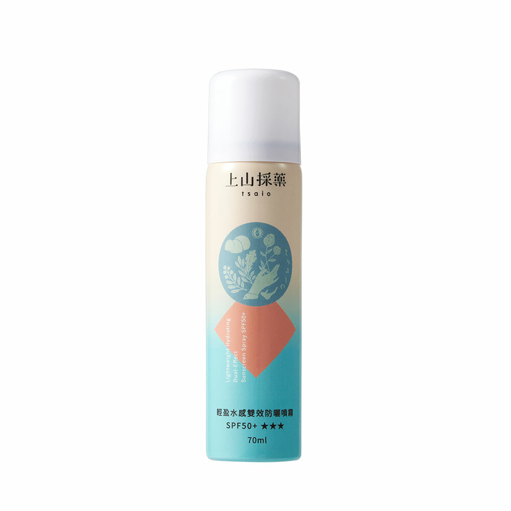 【tsaio】Lightweight Hydrating Dual-Effect Sunscreen Spray SPF50+