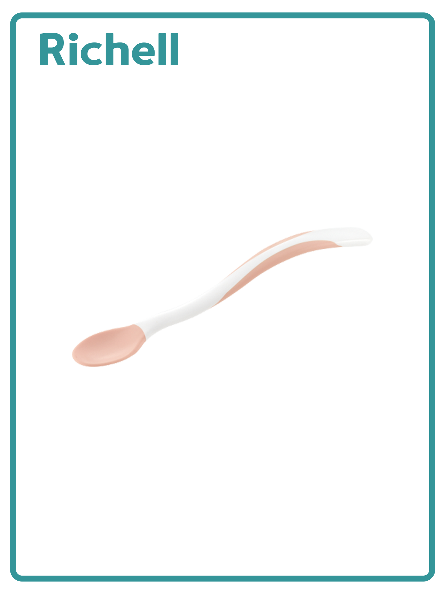TLI柔軟離乳湯匙