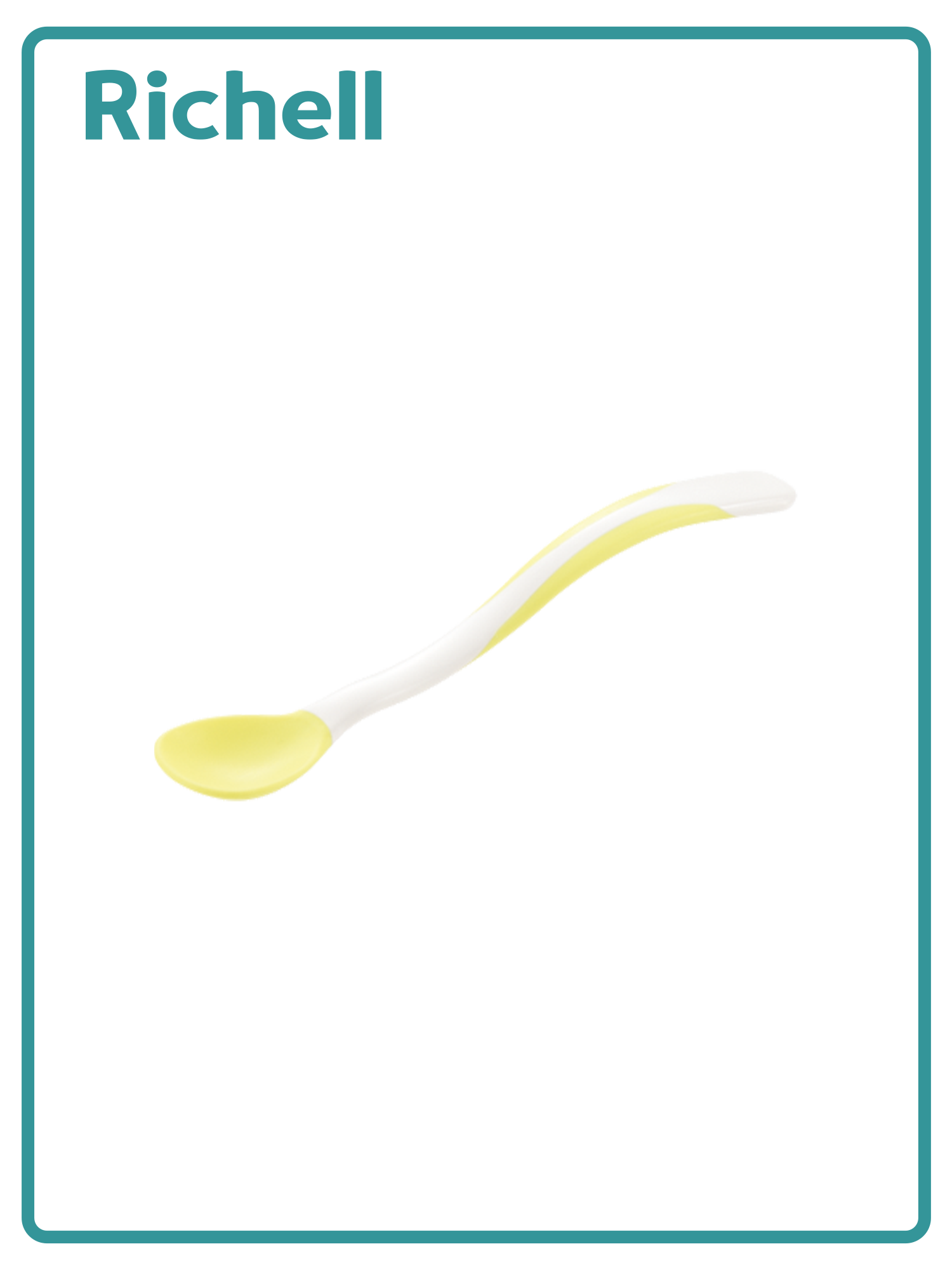 TLI柔軟離乳湯用湯匙