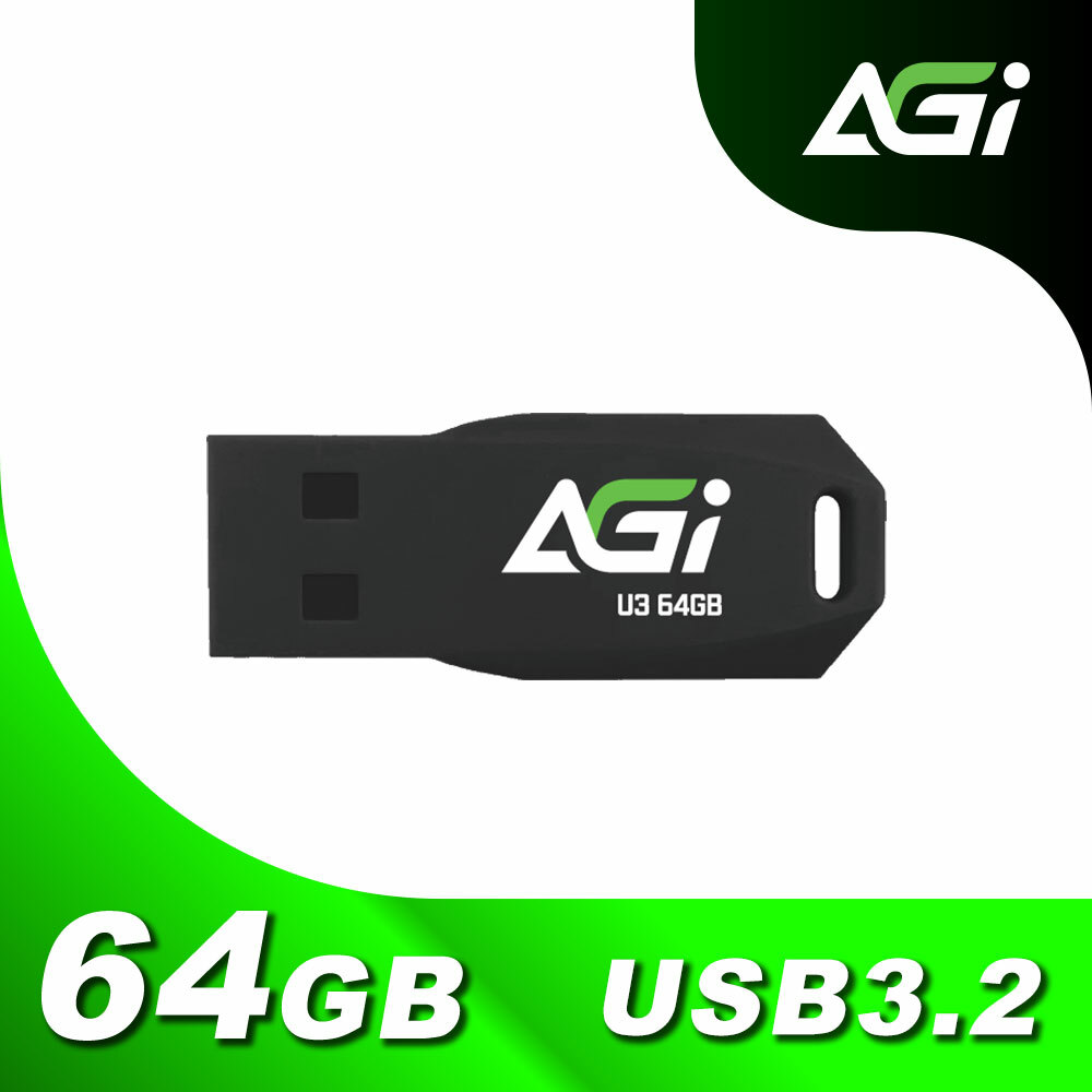【AGI亞奇雷】UP138B 32G 64G 128G USB 3.2隨身碟 黑色
