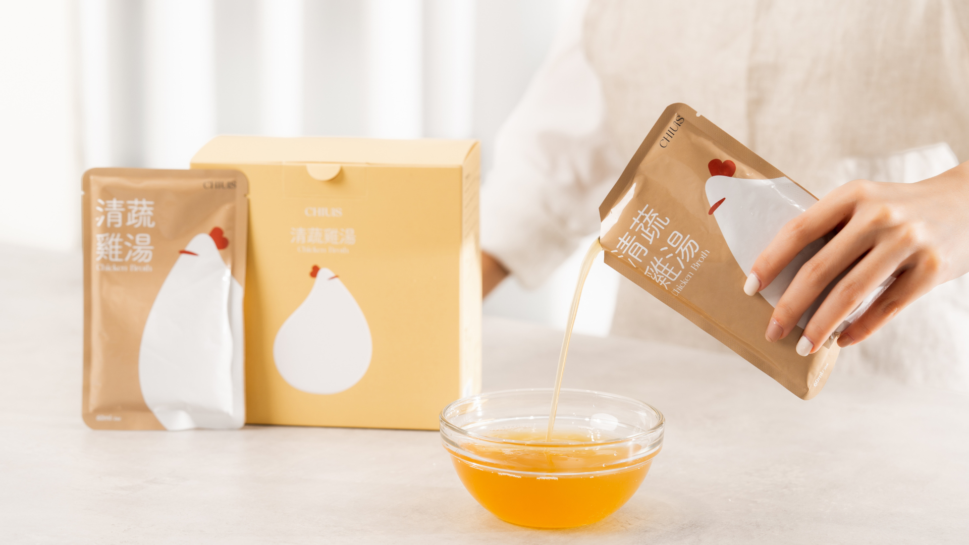 中藥雞湯,雞湯,養生,食補,美白,安神,補氣,