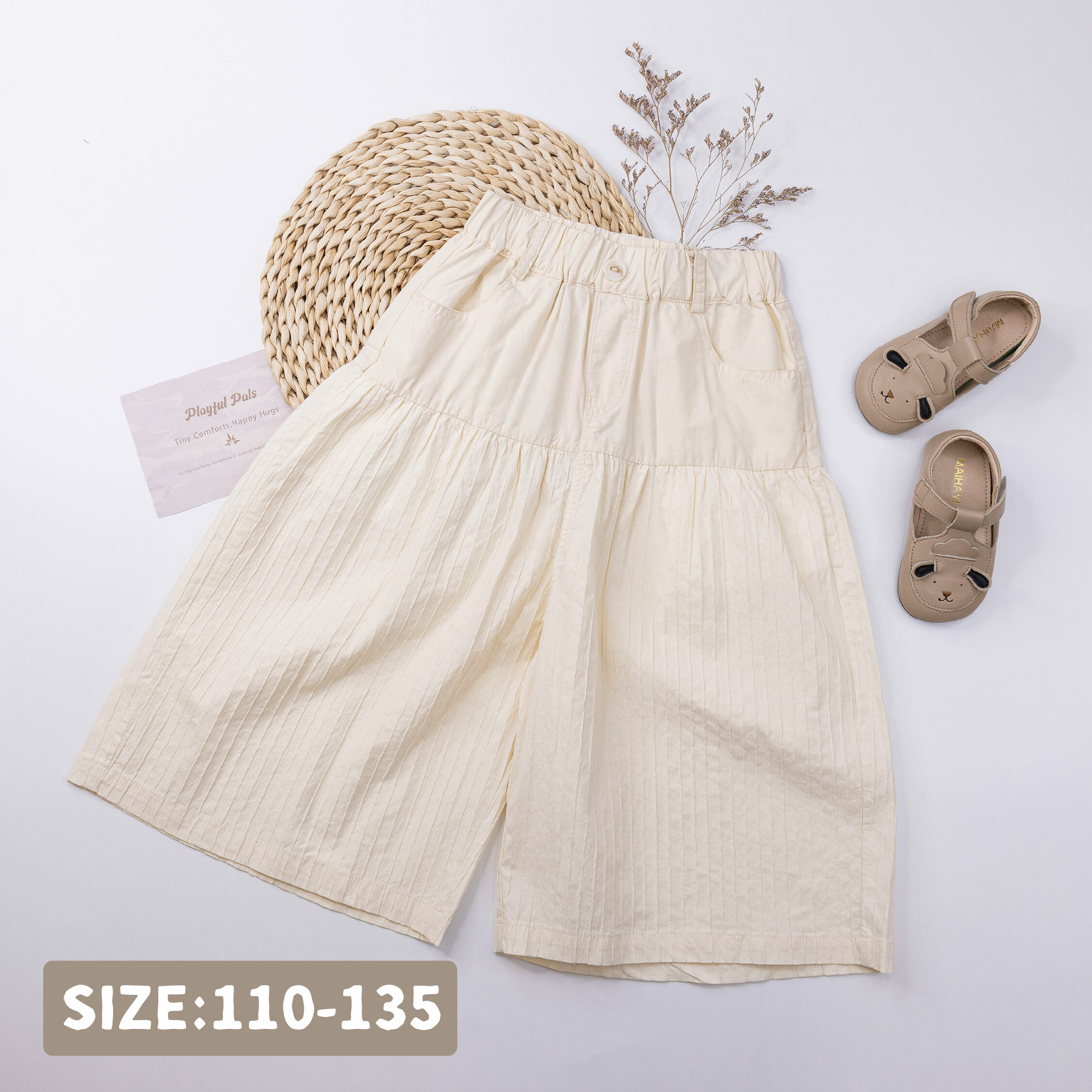 質感特殊紋理車縫休閒褲 (H50155)