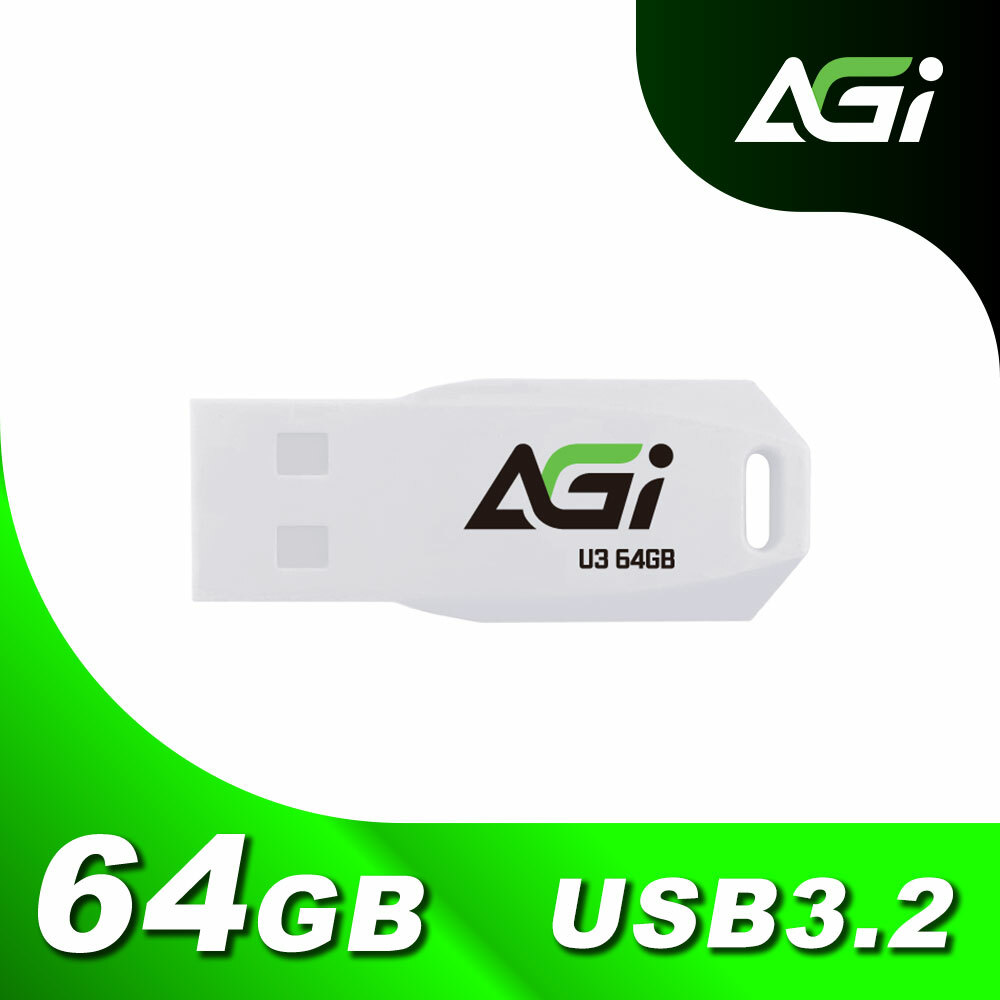 【AGI亞奇雷】UP138W 32G 64G 128G USB 3.2隨身碟 白色