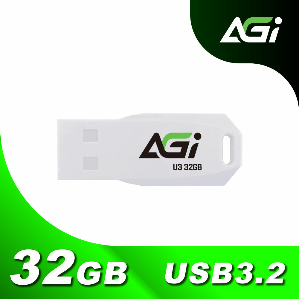 【AGI亞奇雷】UP138W 32G 64G 128G USB 3.2隨身碟 白色