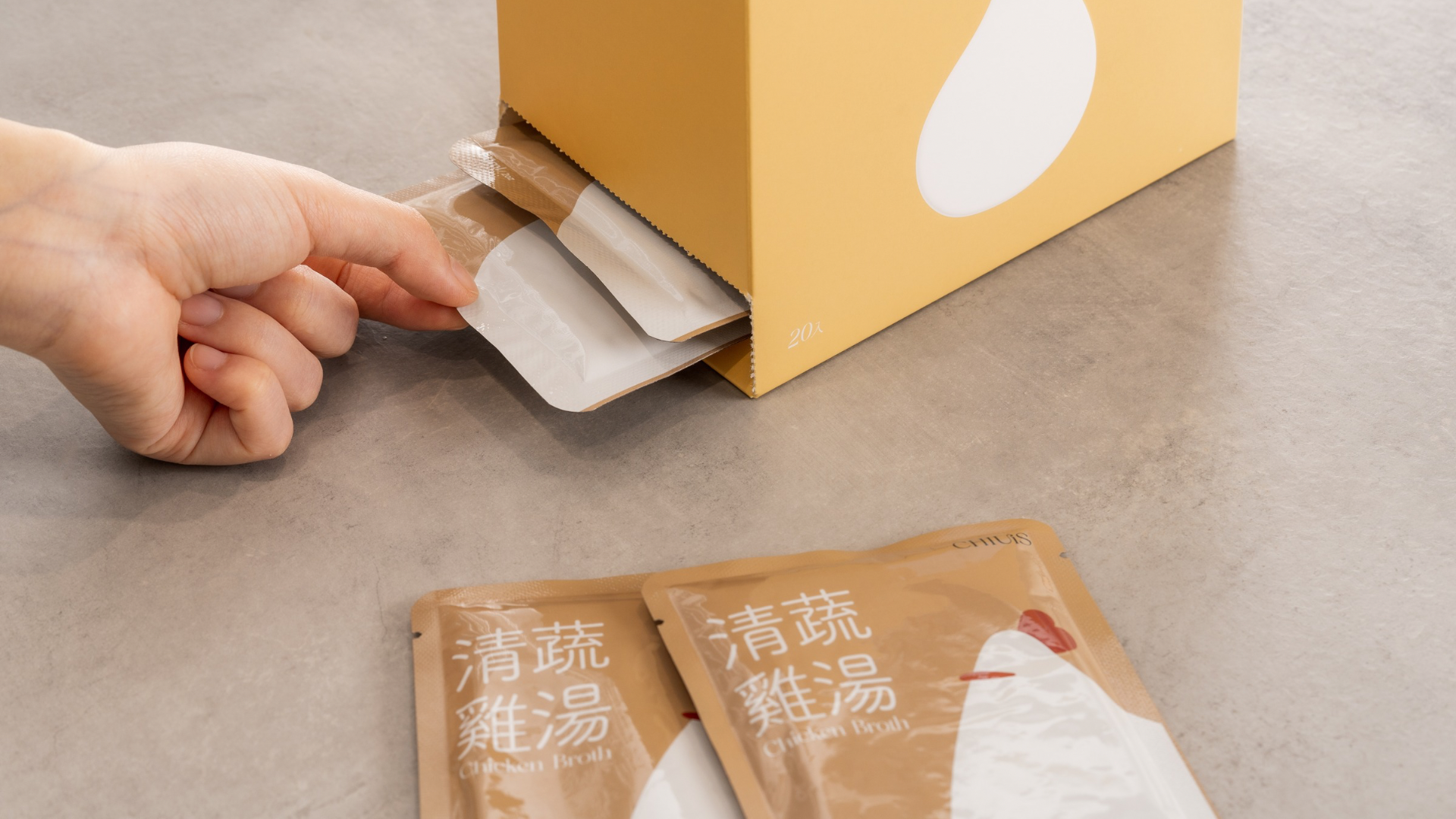 雞湯,中藥雞湯,養生,清蔬雞湯,精力,補氣血,