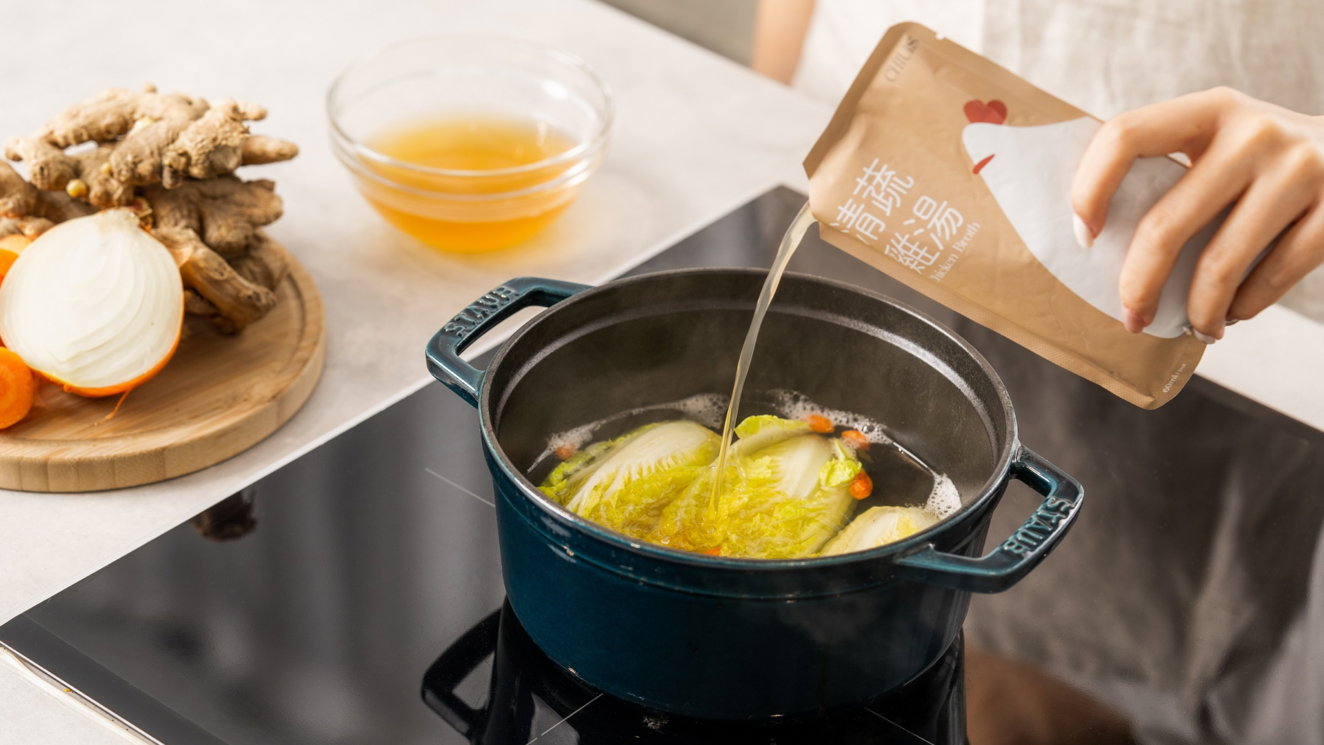 中藥,中藥雞湯,雞湯,養生,補身,清蔬雞湯,