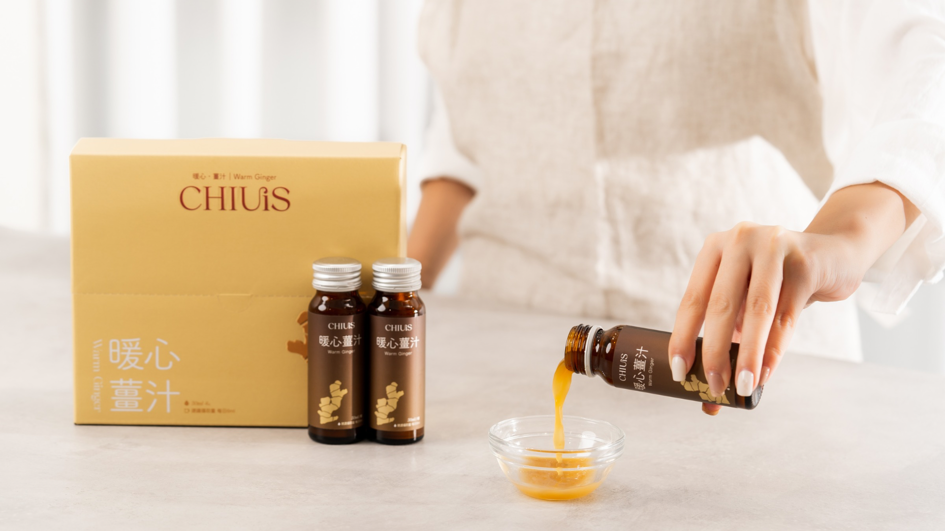 薑汁,薑茶,養生,中藥,補身,補血,雞湯,中藥雞湯,