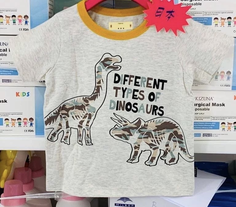 (現貨) 0106🇯🇵日本恐龍Tee