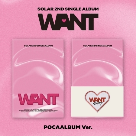SOLAR (Mamamoo) ~ WANT