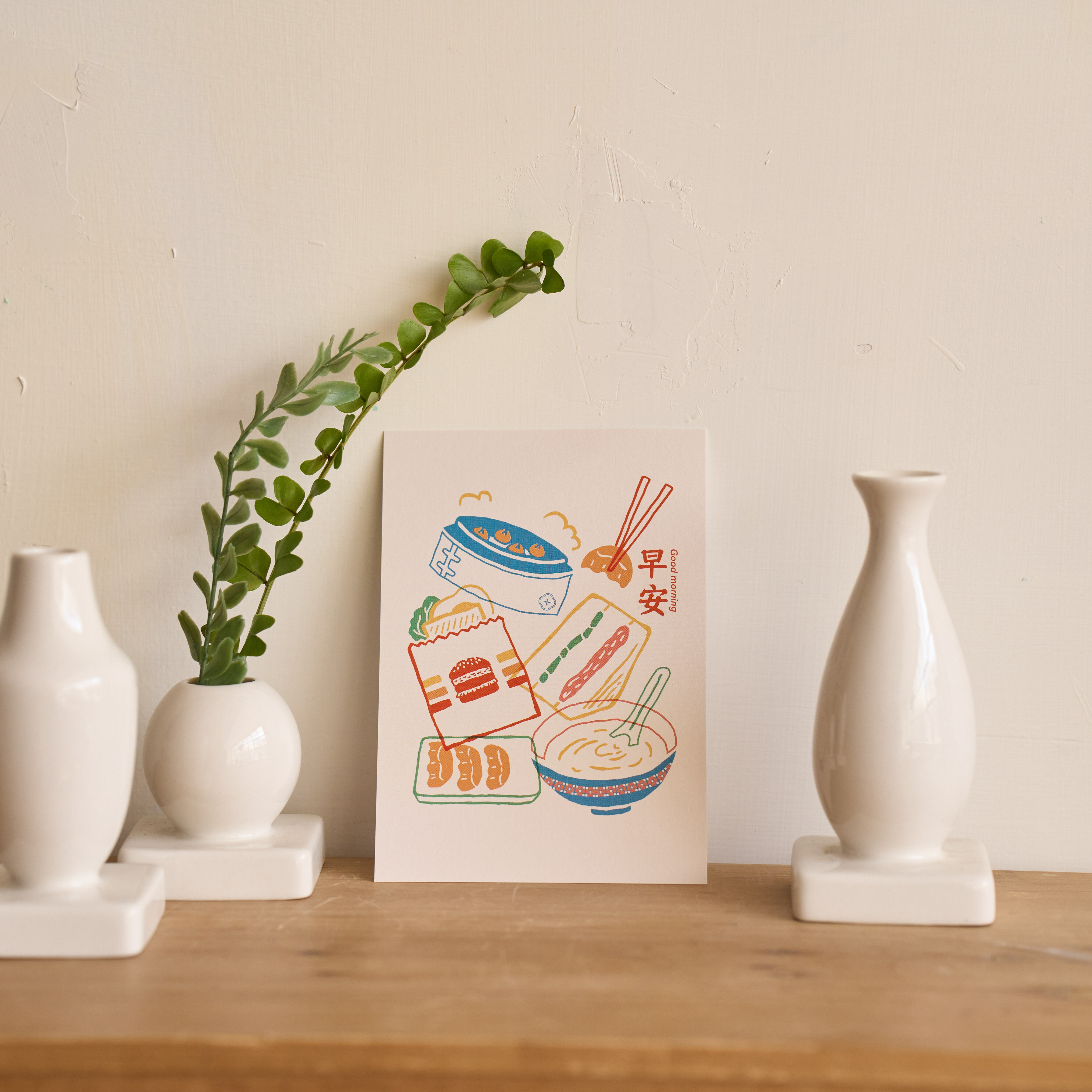 Postcard/Dadaocheng/Deep Turkish Blue