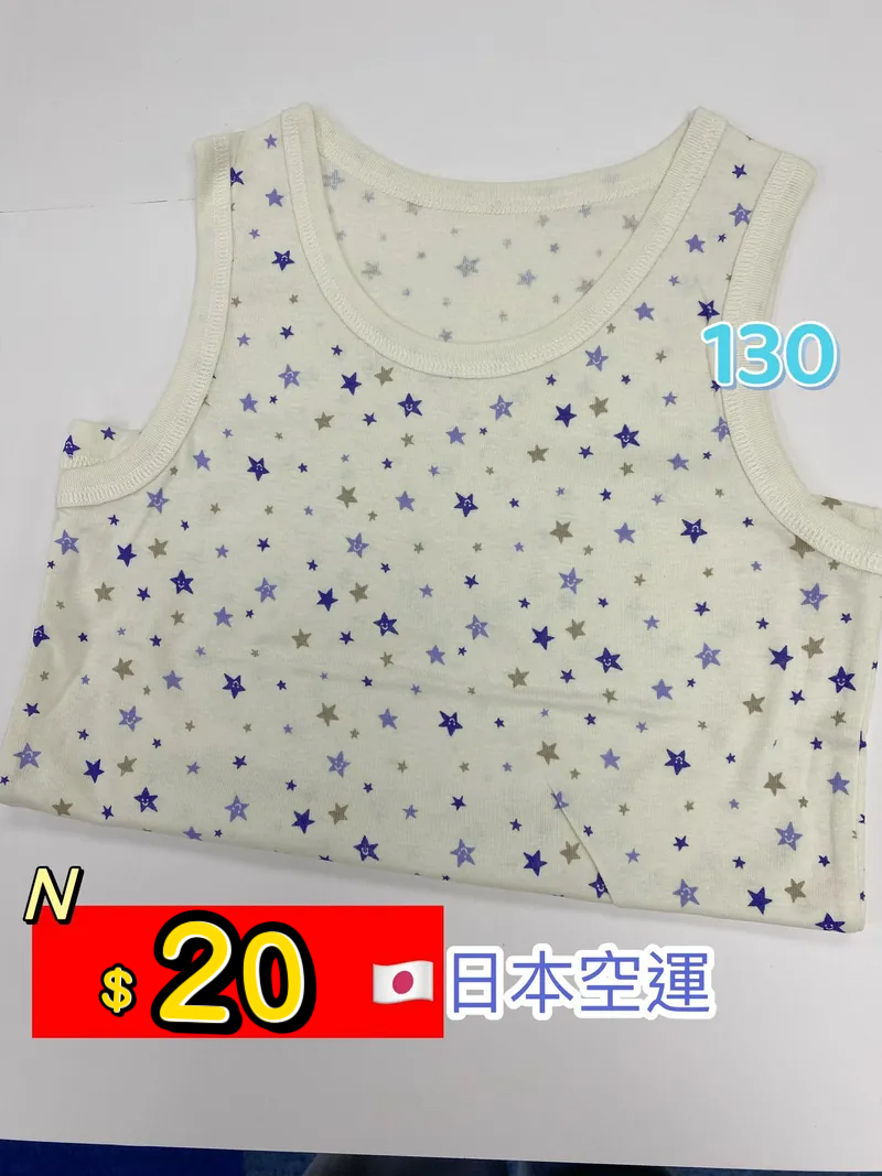 (現貨) 日本空運🇯🇵LBK-3286 tee