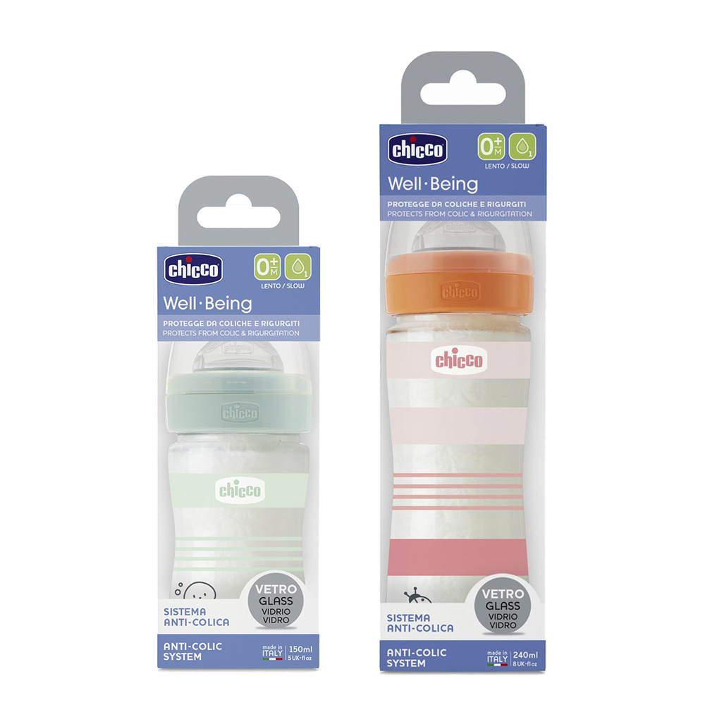 舒適哺乳-防脹氣玻璃奶瓶 150ml(小單孔)-綠