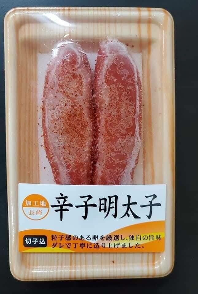 日本長崎直送辛子明太子(鱈魚子)