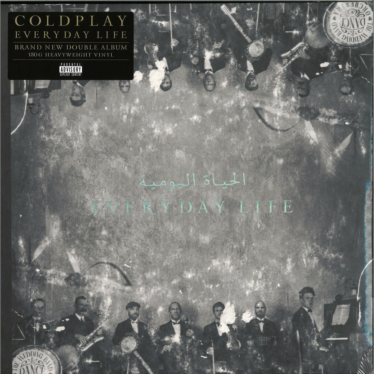 Coldplay -Everyday Life 2LP