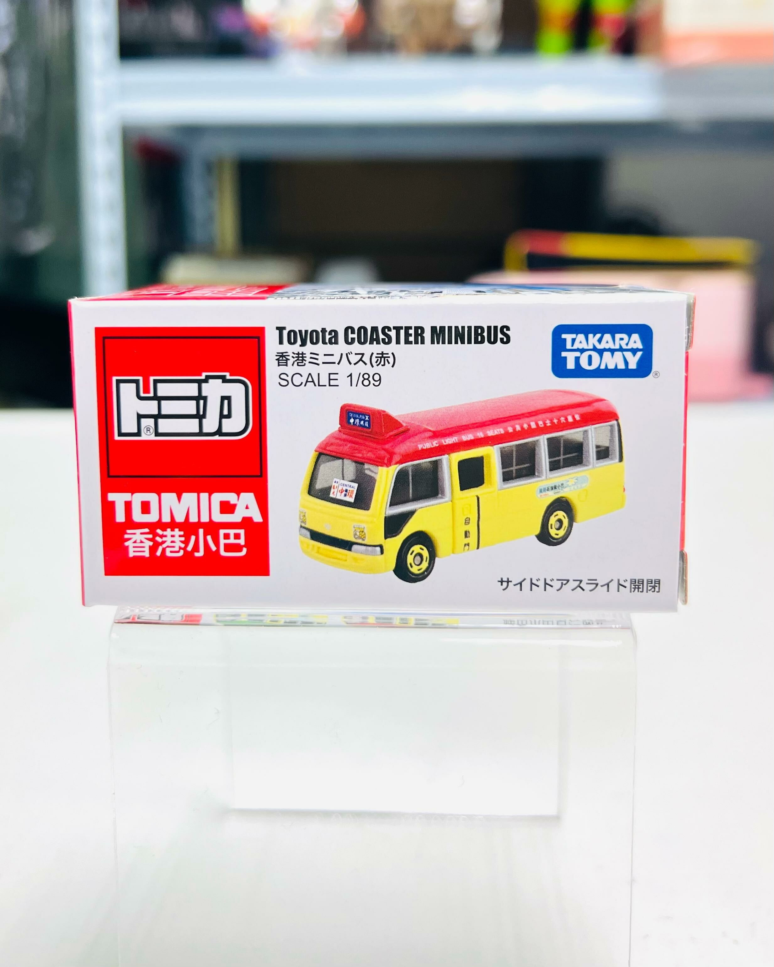 Tomica Toyota Coaster Minibus-Red