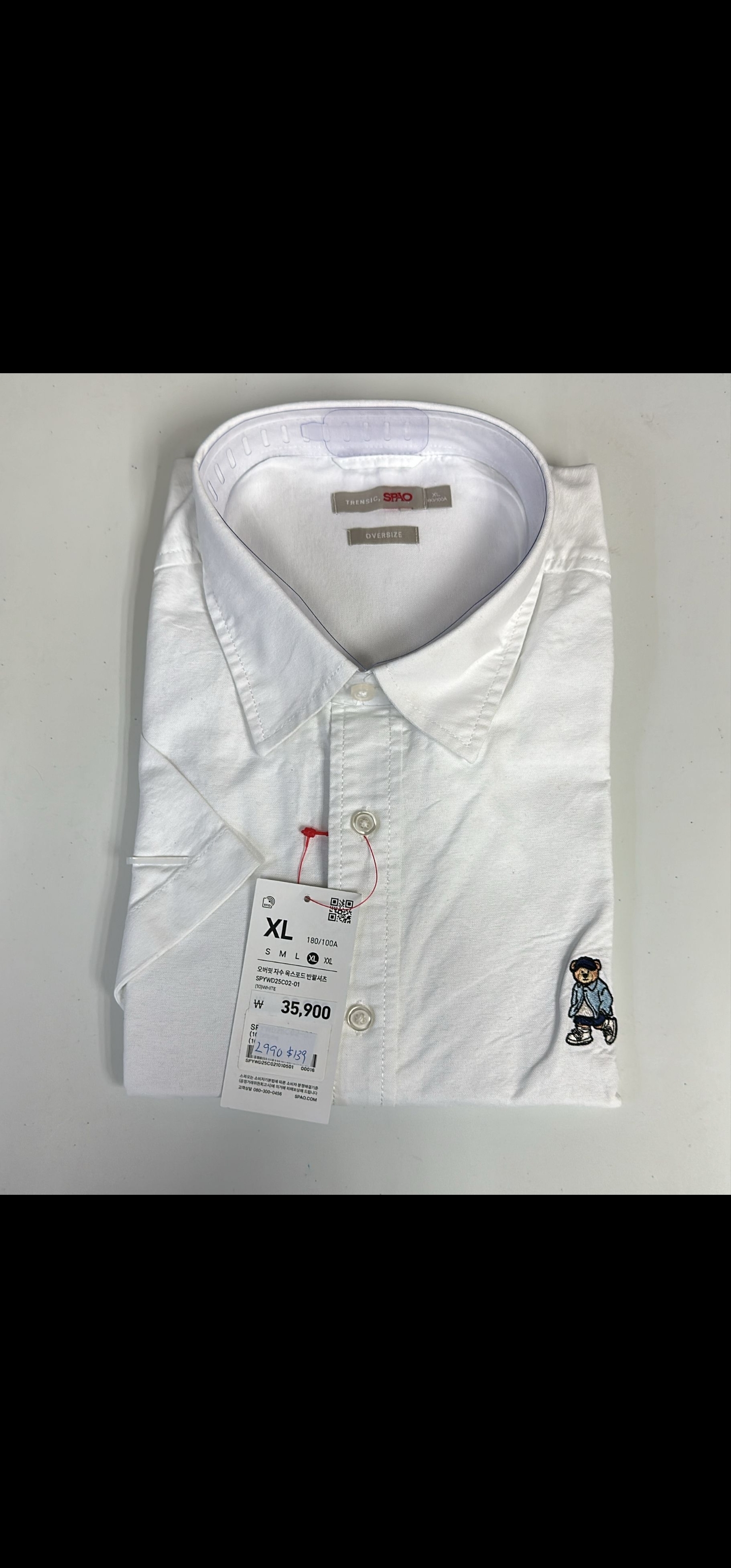Cd2990**
