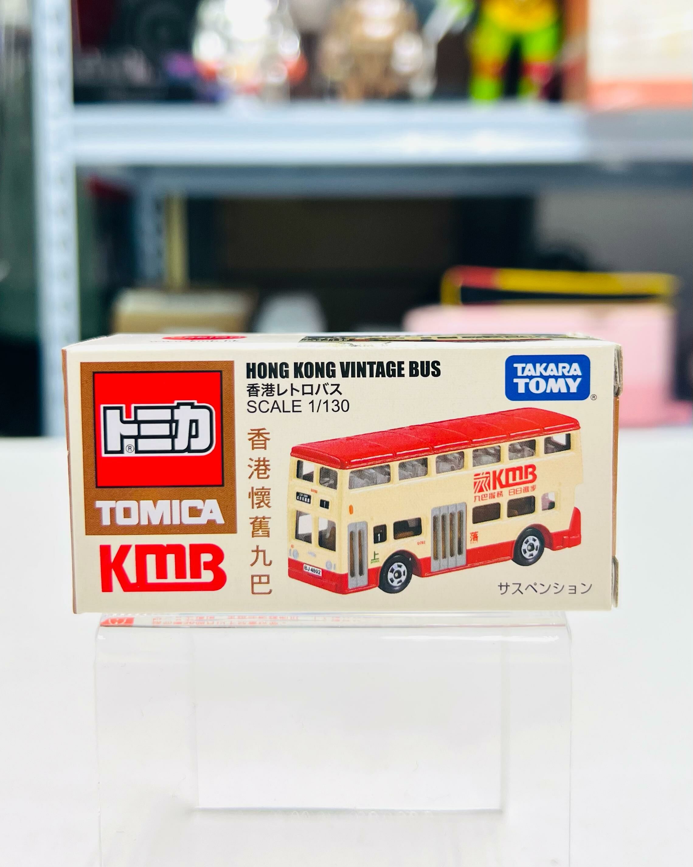 Tomica Hong Kong Vintage Bus