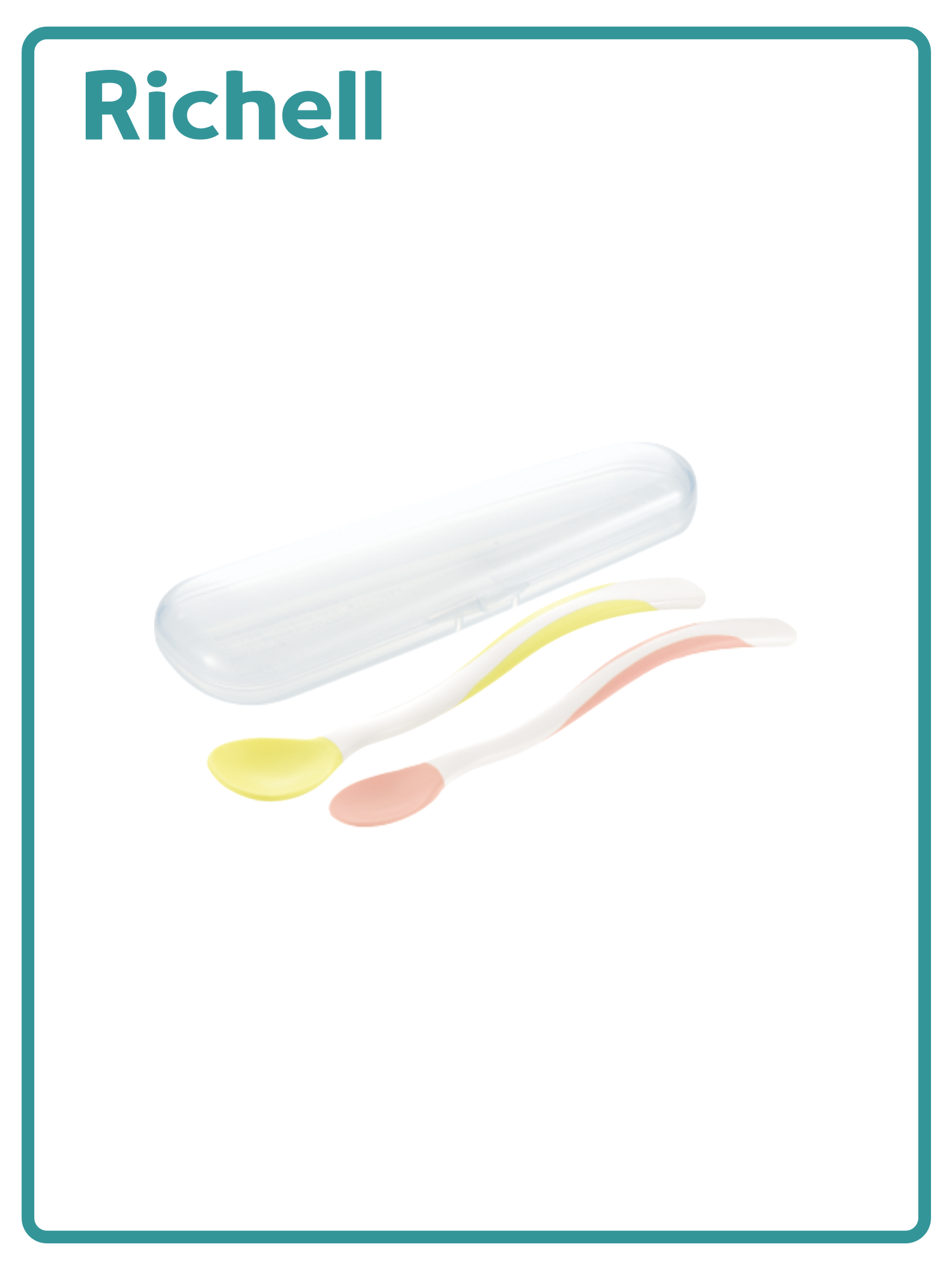 TLI柔軟離乳食湯匙套裝_盒
